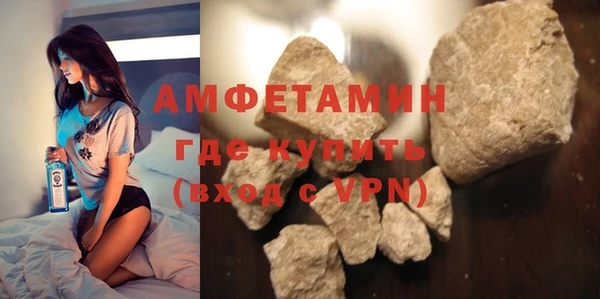 эйфоретик Ладушкин