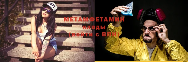 эйфоретик Ладушкин