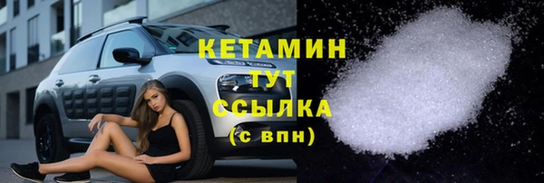 эйфоретик Ладушкин