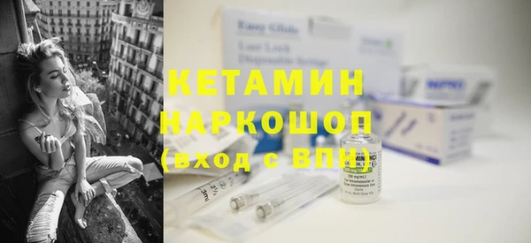 крисы Лабытнанги