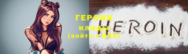 эйфоретик Ладушкин