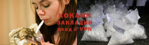 крисы Лабытнанги