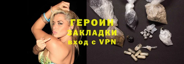 эйфоретик Ладушкин