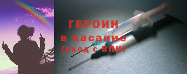 эйфоретик Ладушкин