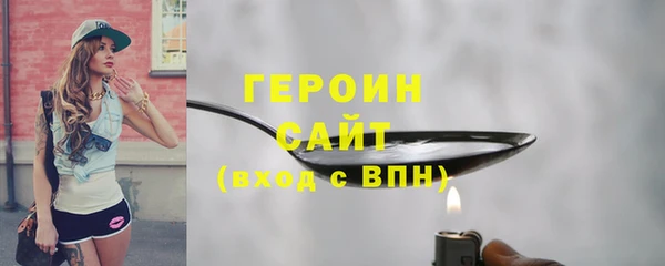 крисы Лабытнанги