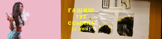крисы Лабытнанги