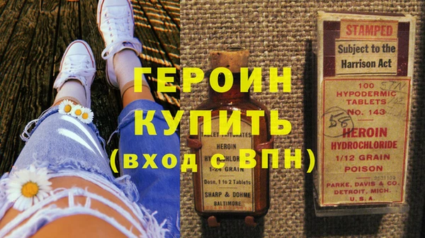 эйфоретик Ладушкин
