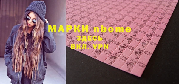 крисы Лабытнанги