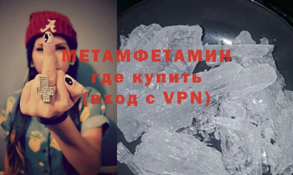 крисы Лабытнанги