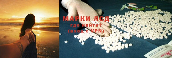 эйфоретик Ладушкин
